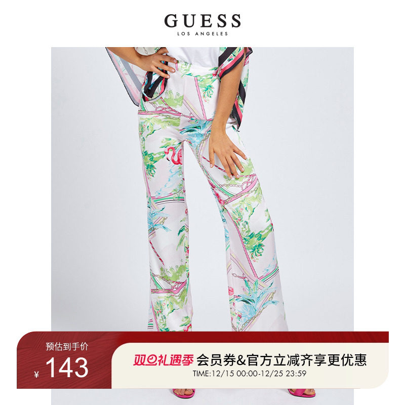 GUESS女士时尚度假舒适轻熟印花