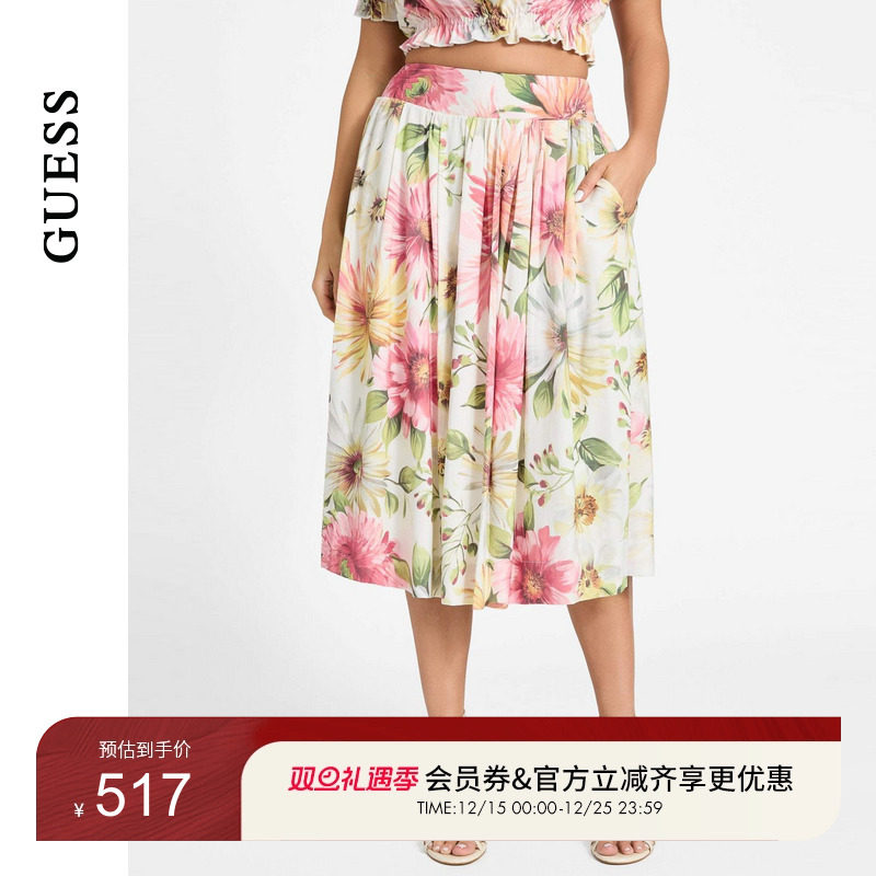 GUESS印花宽松百褶半身长裙