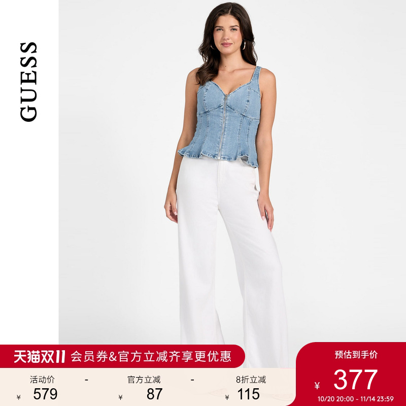 GUESS女士收腰个性新潮辣妹背心吊带-W5YH0ZD4LU0