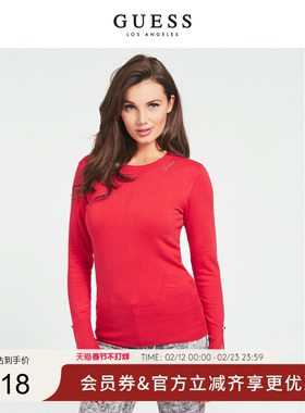 GUESS2020新款秋女士字母LOGO圆领针织毛衣-W0BR1PZ2NQ0