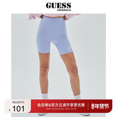 GUESS 女士透气速干潮酷骑行裤 W2GB006902Z