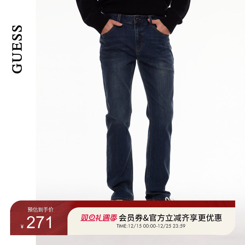 GUESS日常水洗直筒牛仔裤