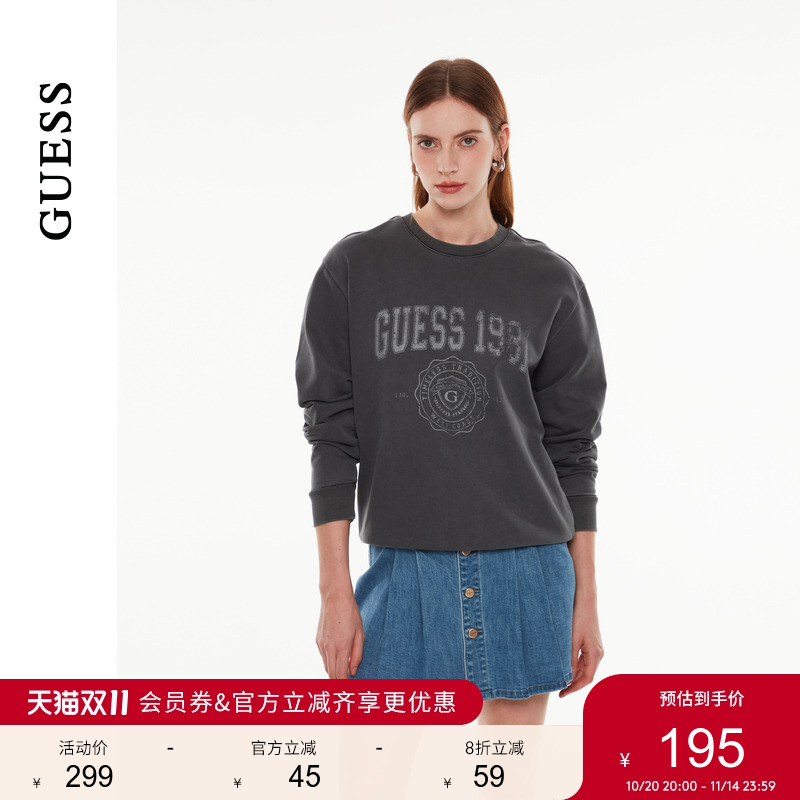 GUESS男女同款潮流字母图案圆领套头卫衣-MO3K9442K