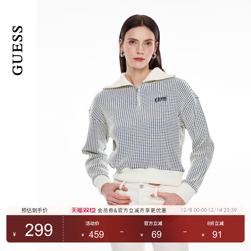 GUESS休闲POLO半开领长袖卫衣