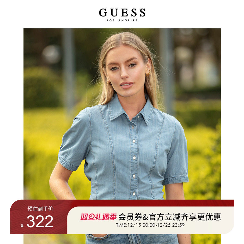 GUESS复古短款收腰牛仔衬衫外套