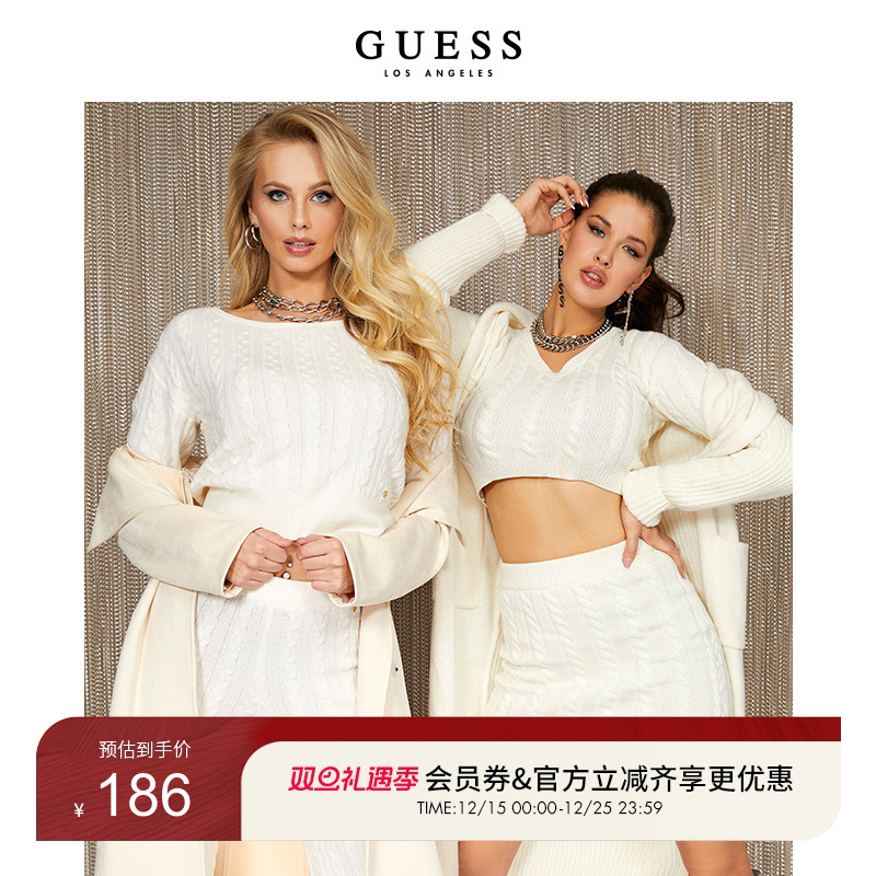 女士时尚纯色v领短款针织毛衣