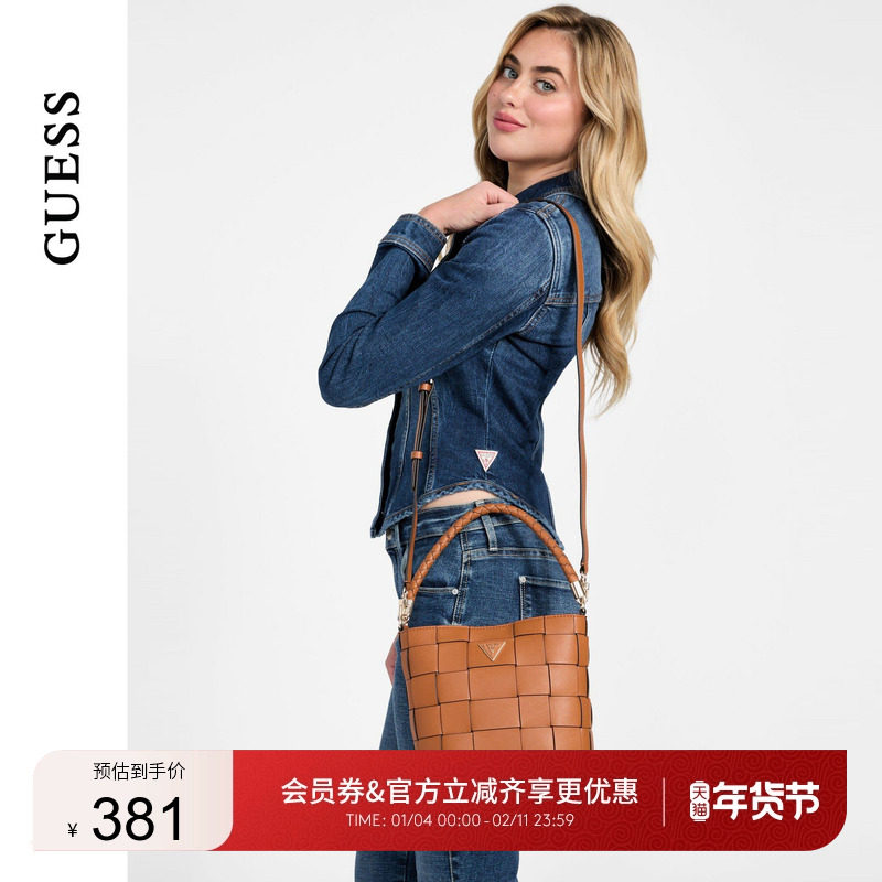 GUESS女士时尚复古都市通勤编制纹理单肩包-WG966103,箱包皮具/热销女包/男包,通用款女包,淘宝优惠券,粉丝福利购,淘宝优惠卷