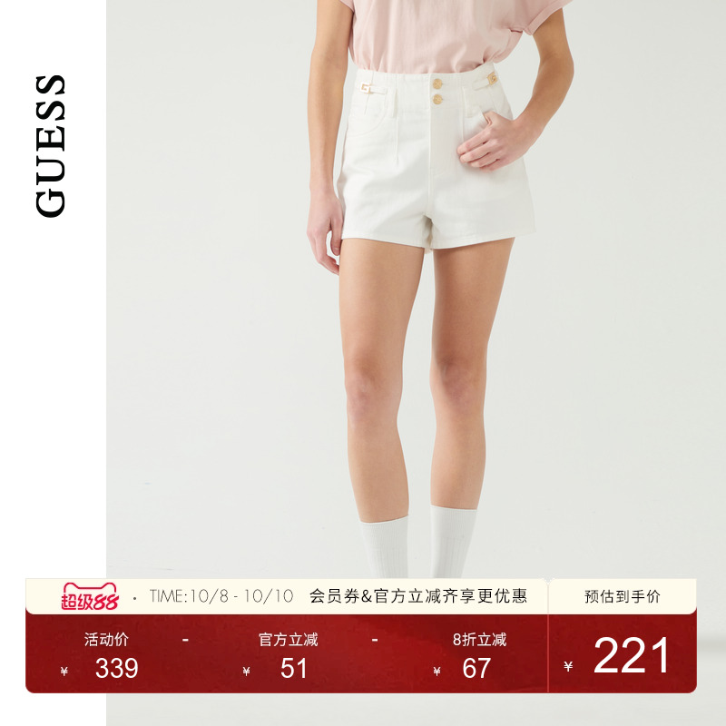 GUESS女士金属配饰纯白水洗牛仔短裤-W5PD3ED51V0