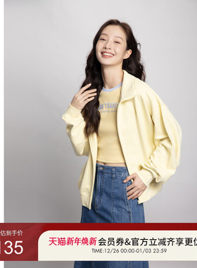 GUESS女士纯色休闲运动开衫立领卫衣-Q4PQ14K2Q40