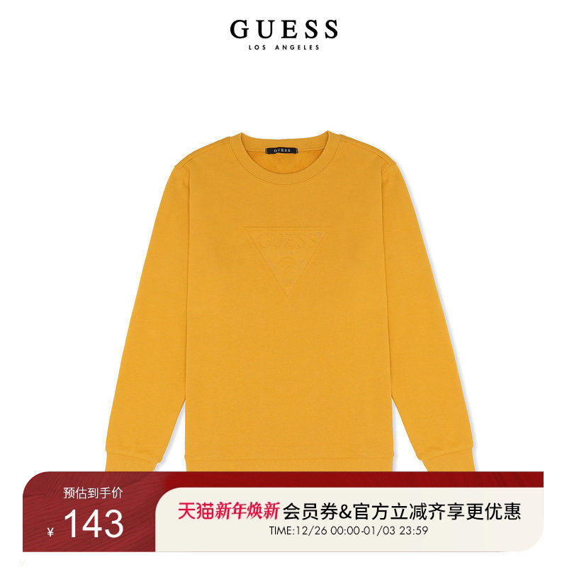 GUESSŮʿ���¿��ɳ���Բ����ͷ������������143Ԫ