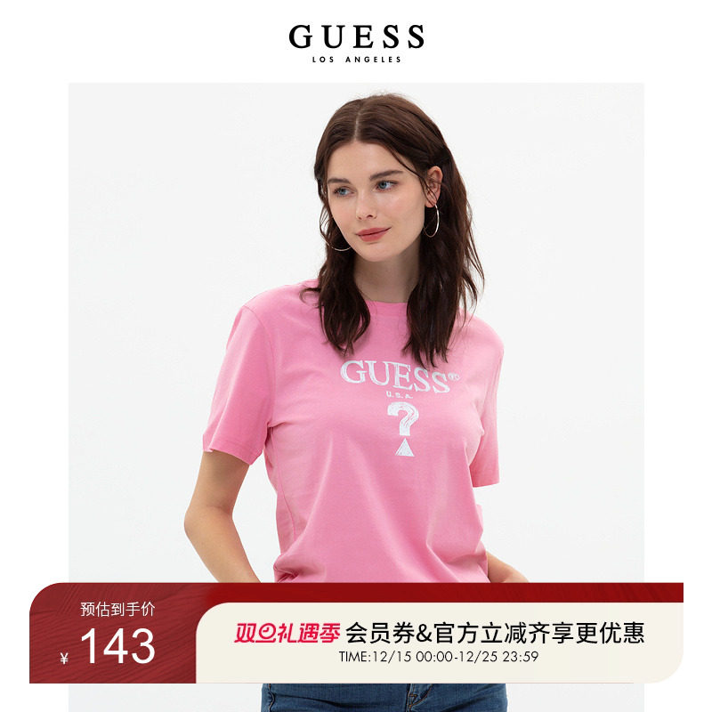 GUESS经典字母LOGO圆领短袖T恤