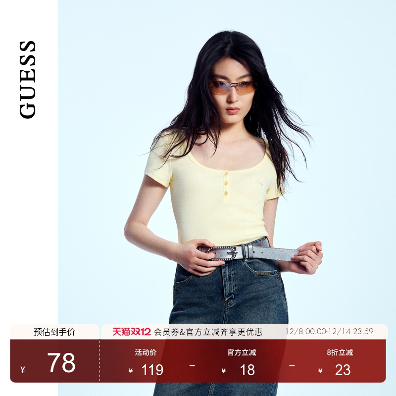 GUESS百搭多巴胺针织短袖T恤