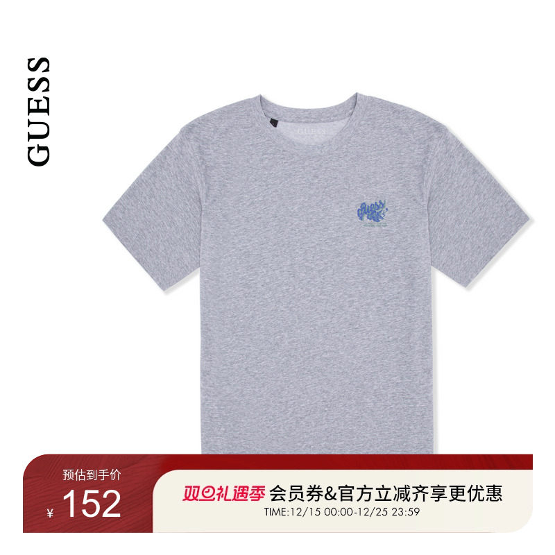 GUESS男女同款舒适休闲百搭出行短袖T恤-MP2K7454