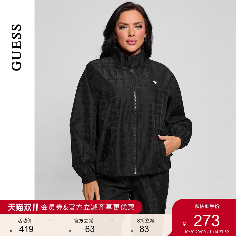 GUESS时尚印花立领短外套