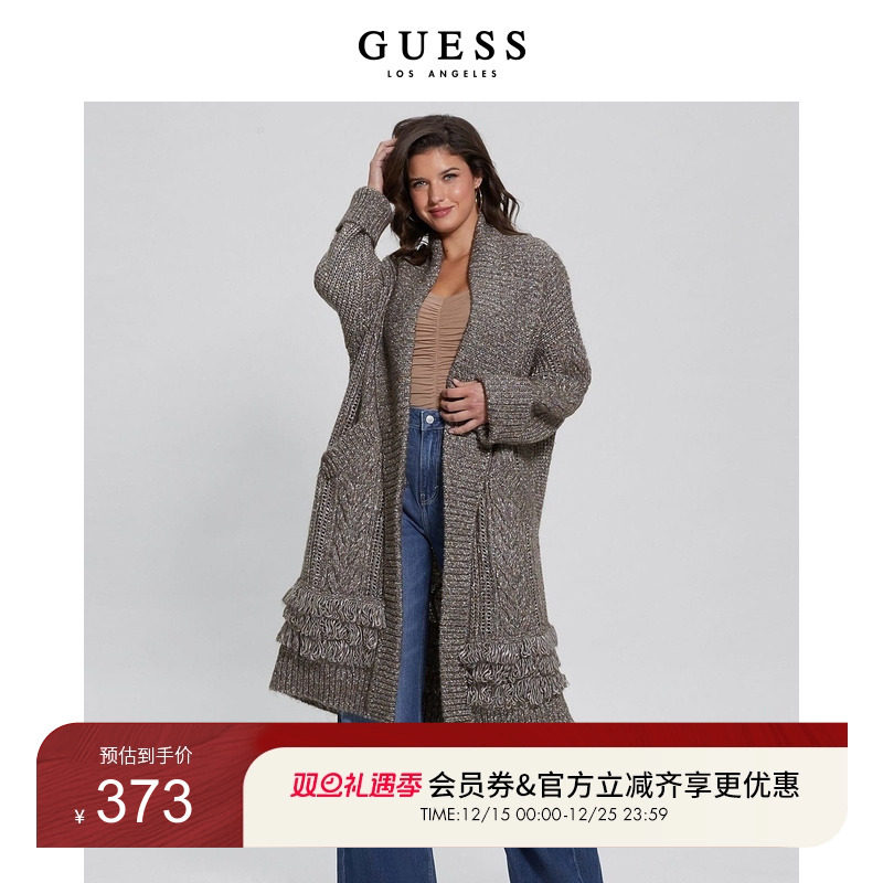 GUESS中长款粗针加厚含羊毛开衫