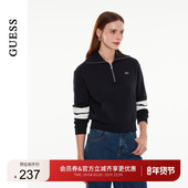 GUESS女士半拉链百搭休闲学院风长袖 卫衣 OO3K5499