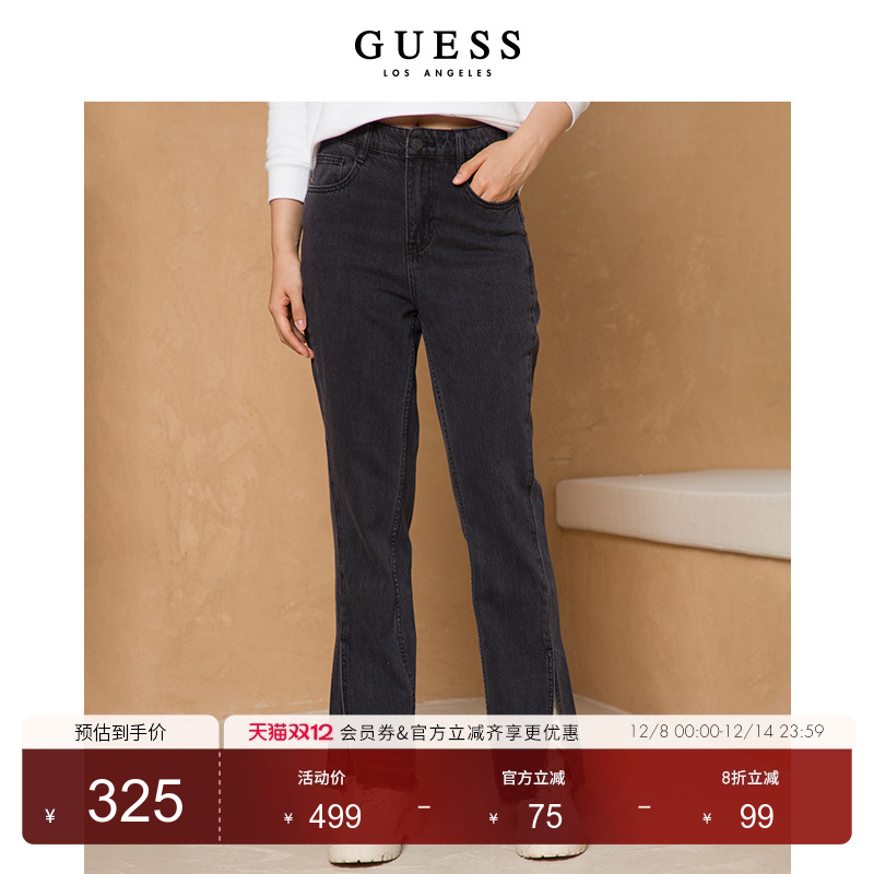 新款GUESS开叉潮流纯色