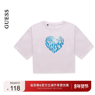 GUESS女士青春百搭通勤爱心短款短袖T恤-YP2K1452