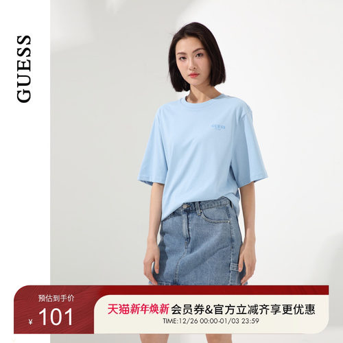 GUESS男女同款潮流百搭炫酷设计短袖T恤-MO2K9420