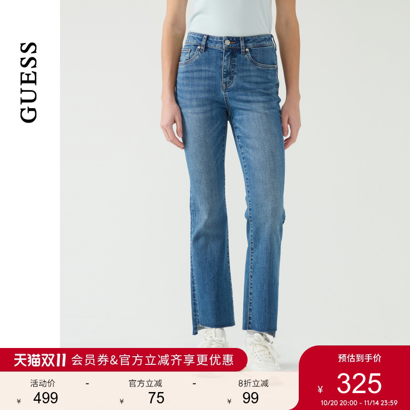 GUESS潮流不规则边微喇牛仔裤