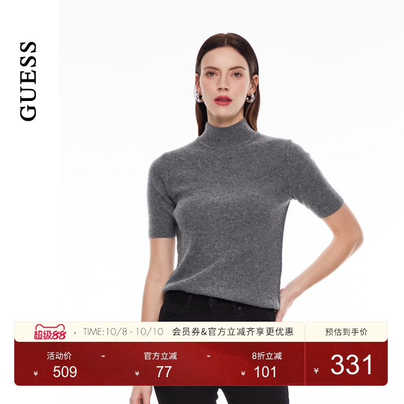 GUESS高领短袖羊毛针织衫
