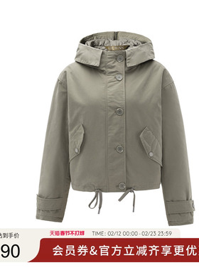 GUESS女士户外运动休闲高领连帽外套-W5RL13WGWD2