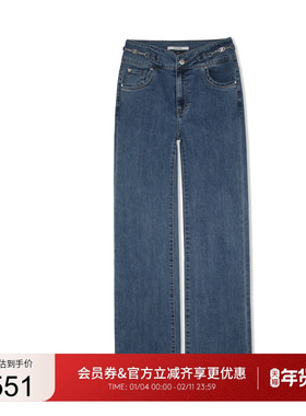 GUESS女士美式直筒垂坠感百搭通勤牛仔裤-YO1D6097K