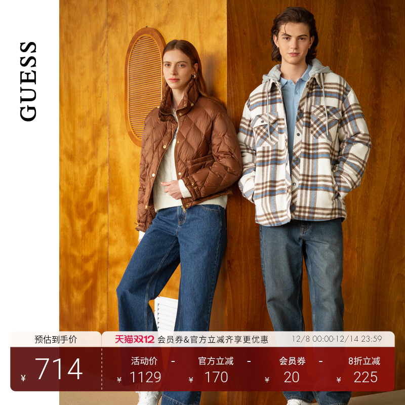 GUESS格纹含羊毛夹克外套