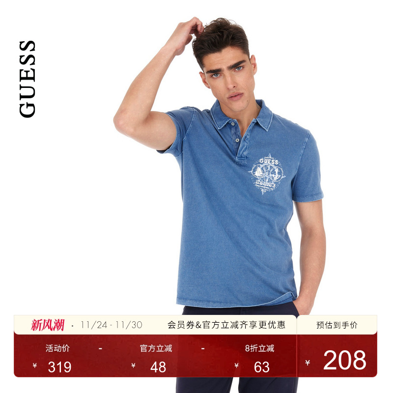 GUESSpolo翻领纯棉短袖T恤
