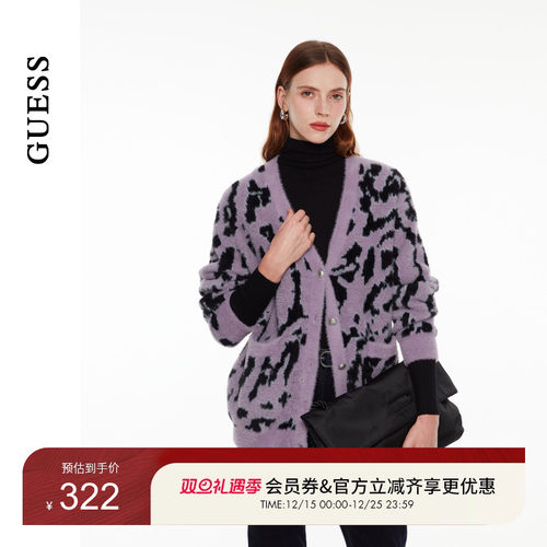 GUESS港风豹纹潮流v领毛衣