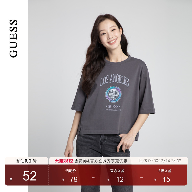GUESSlogo多色纯色短款T恤