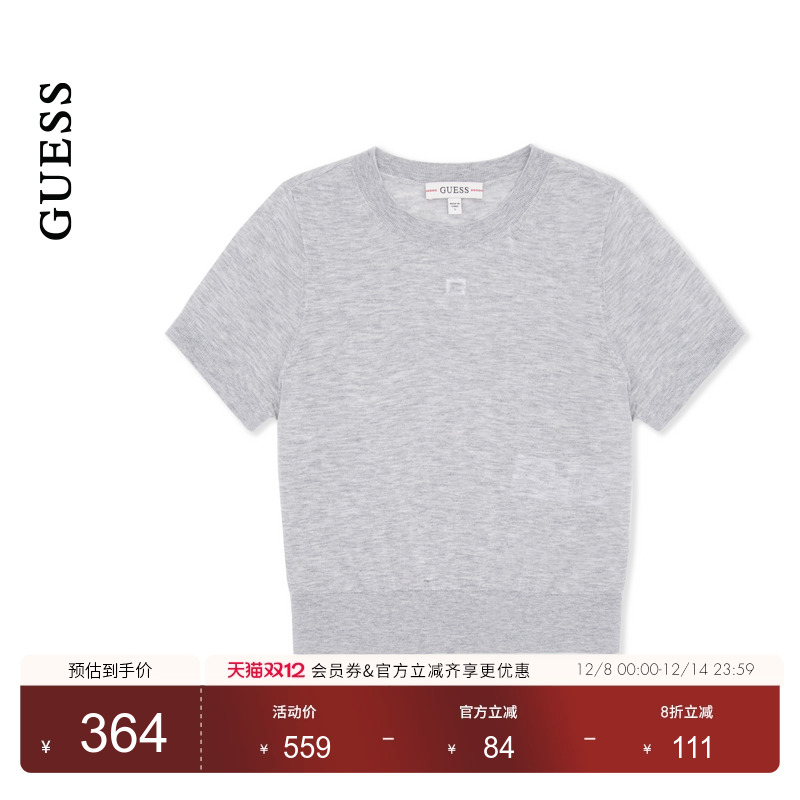 GUESS简约纯色短袖针织衫
