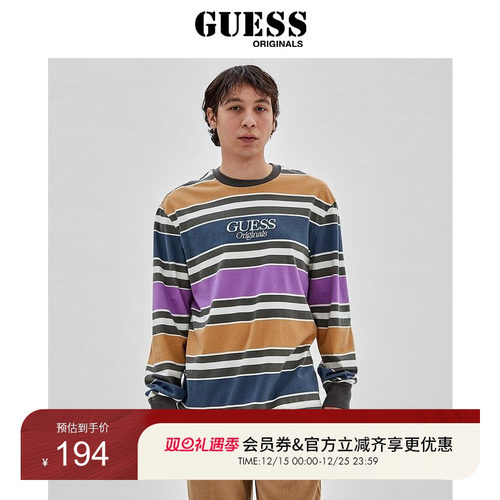 GUESSOriginals撞色条纹长袖T恤