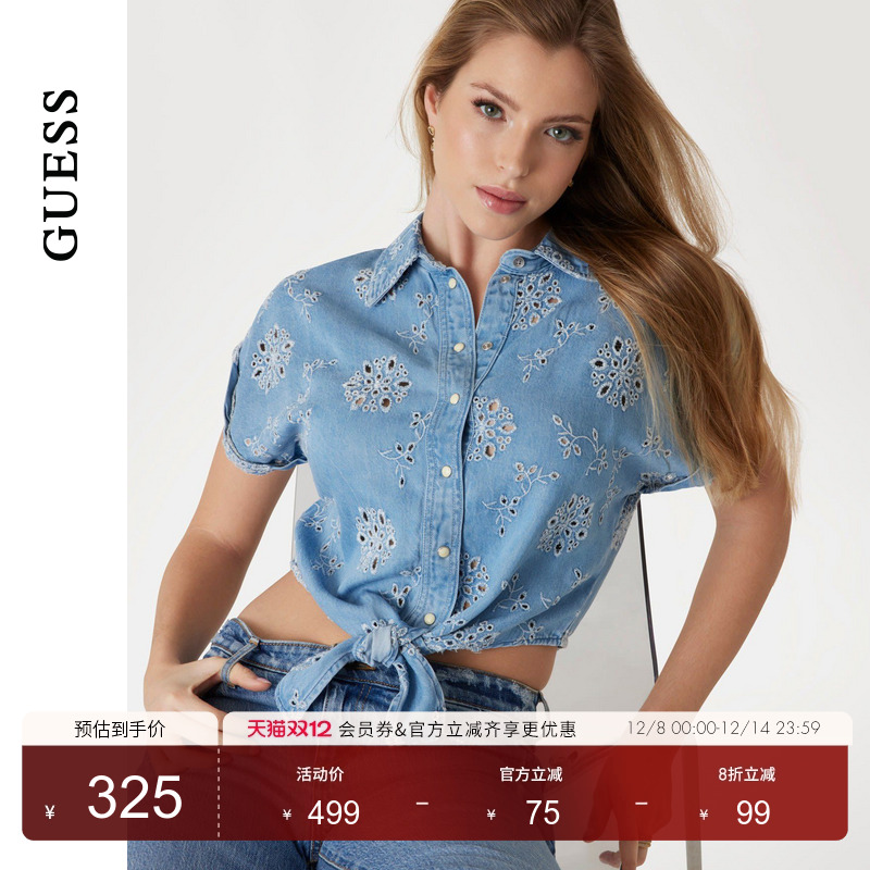 GUESS女士美式复古短款系带镂空衬衫-W5GH34D5N63