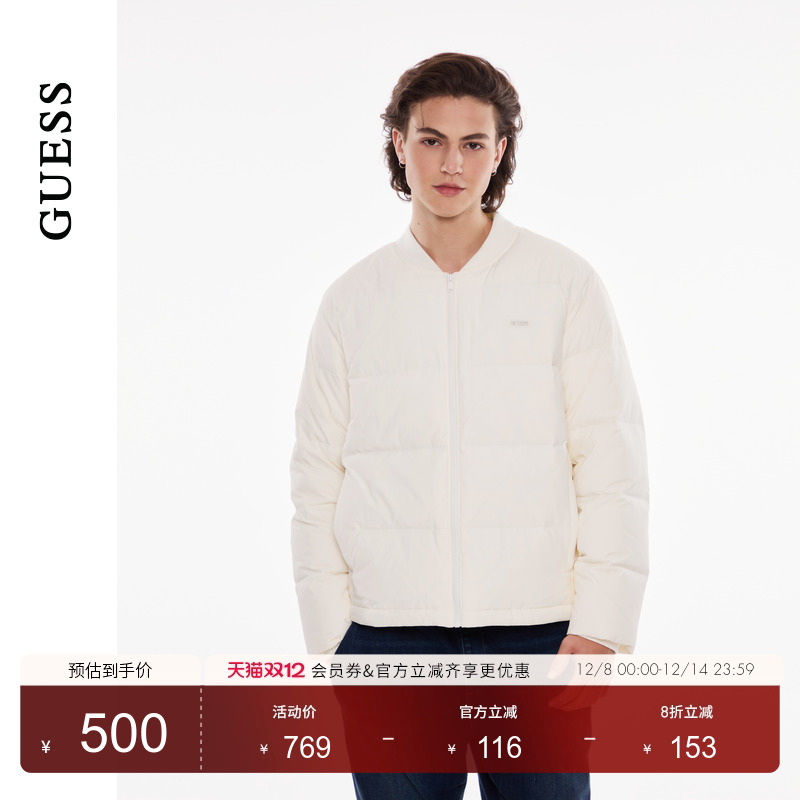 GUESS时尚百搭棒球领绗缝羽绒服