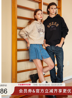 GUESS男女同款潮流豹纹加绒连帽卫衣-M4PP41K2Q40