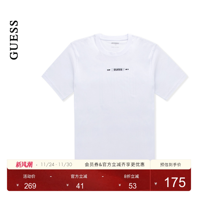 GUESS中性潮酷印花字母休闲圆领短袖T恤-Z5GI08I3Z14