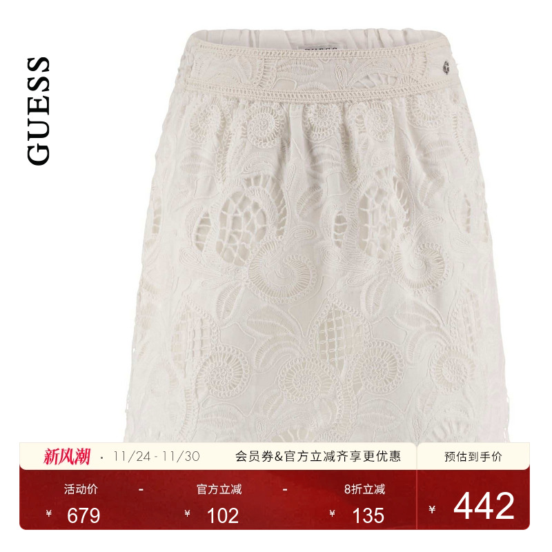GUESS女士镂空蕾丝百搭纯欲半身短裙-W5GD1SWH521