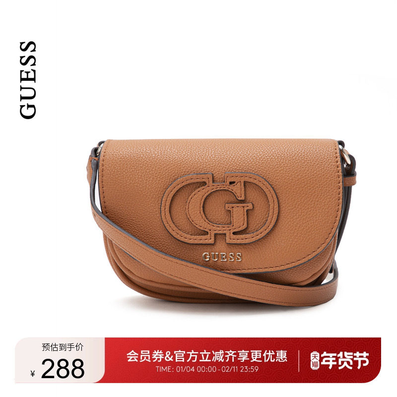 GUESS女士都市简约立体浮雕金属质感单肩包-BG953678