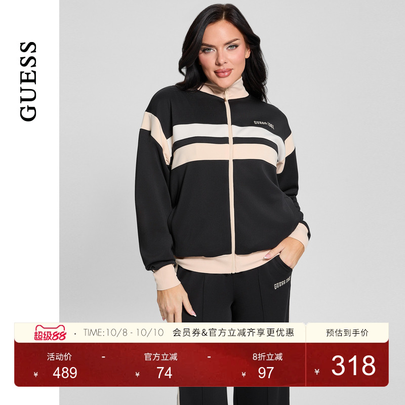 GUESS黑白条纹长袖开衫夹克外套