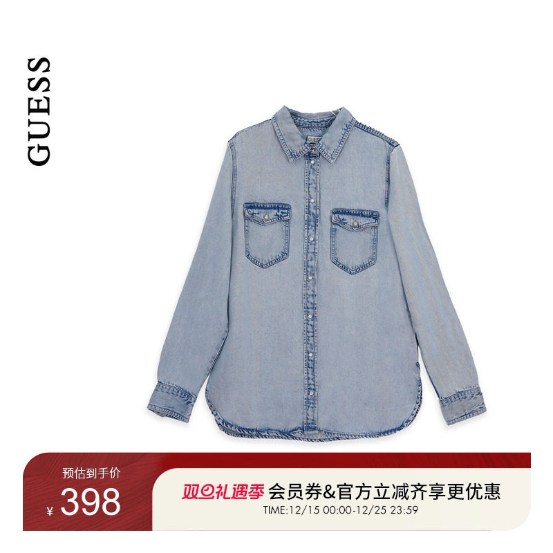 GUESS25年新款早秋女士翻领双口袋单排扣风牛仔衬衫-W5YH33D4N61