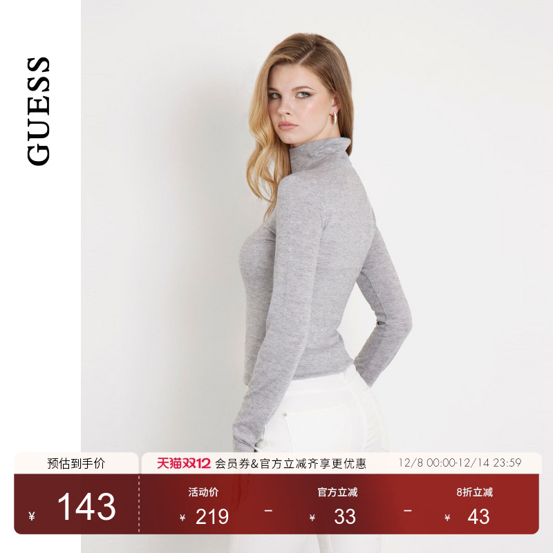 GUESS百搭修身高领内搭针织衫