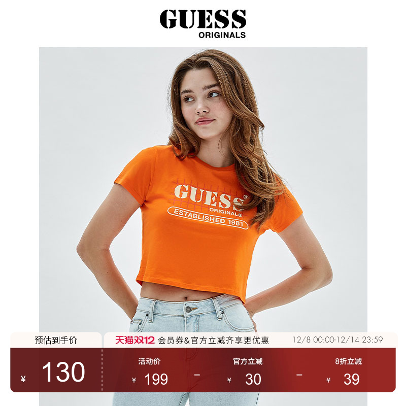 GUESS女士小清新印花短袖