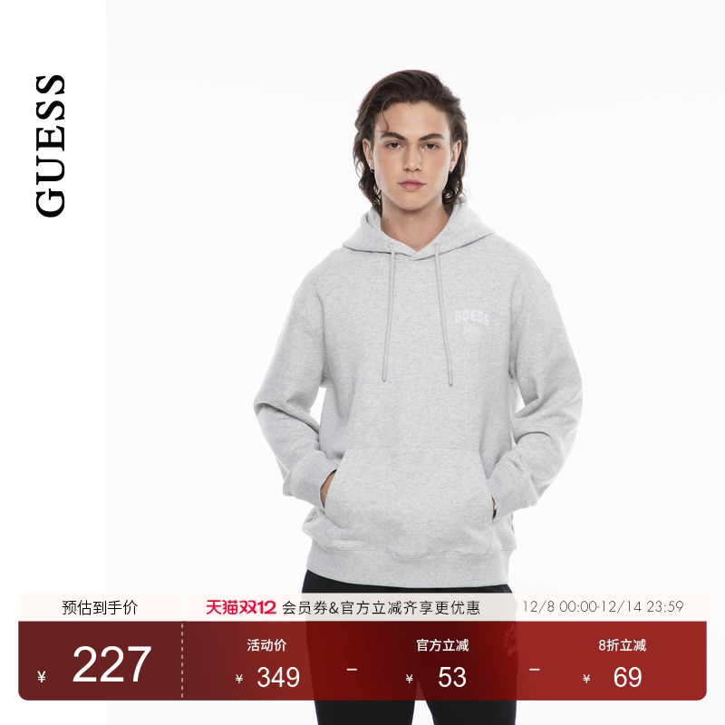 GUESS百搭图案logo抽绳连帽卫衣