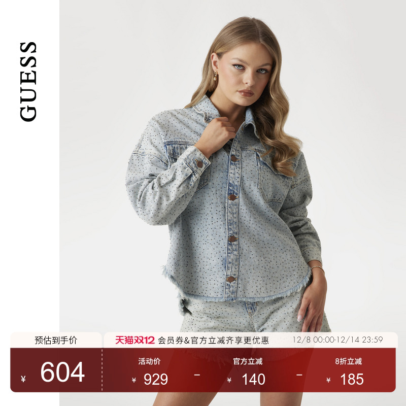 GUESS镶珠斑点毛边休闲牛仔衬衫