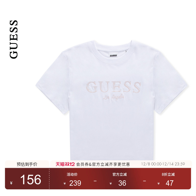 GUESS印花纯色圆领短袖T恤