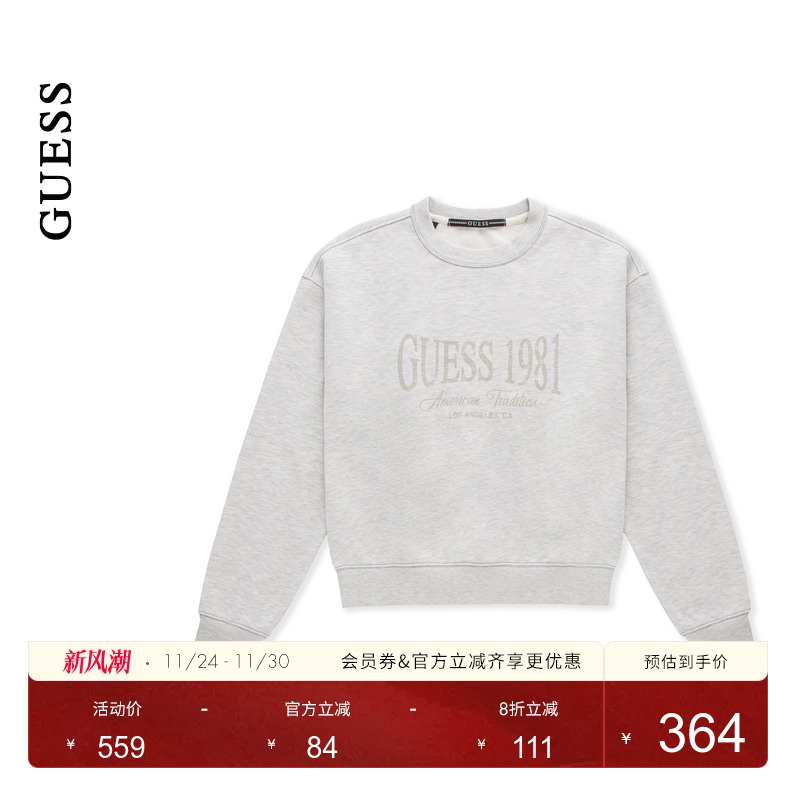 GUESS通勤百搭经典落肩袖卫衣