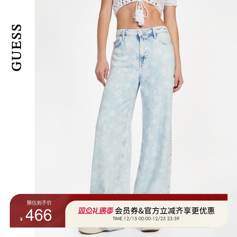 GUESS女士淡蓝色花纹垂坠感阔腿牛仔裤-W5GA82D5B95