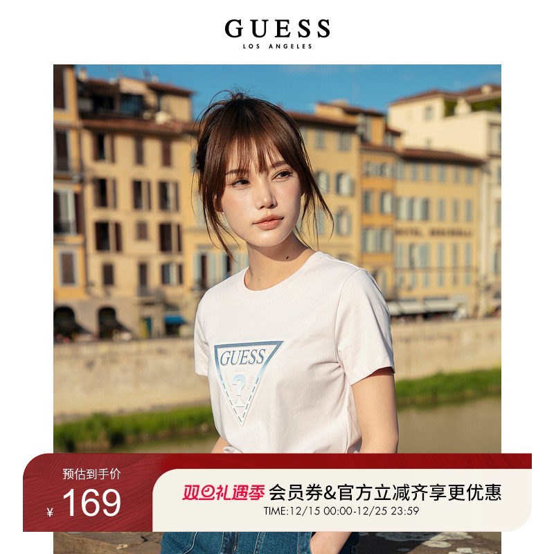 GUESS倒三角立体印花LOGO短袖T恤