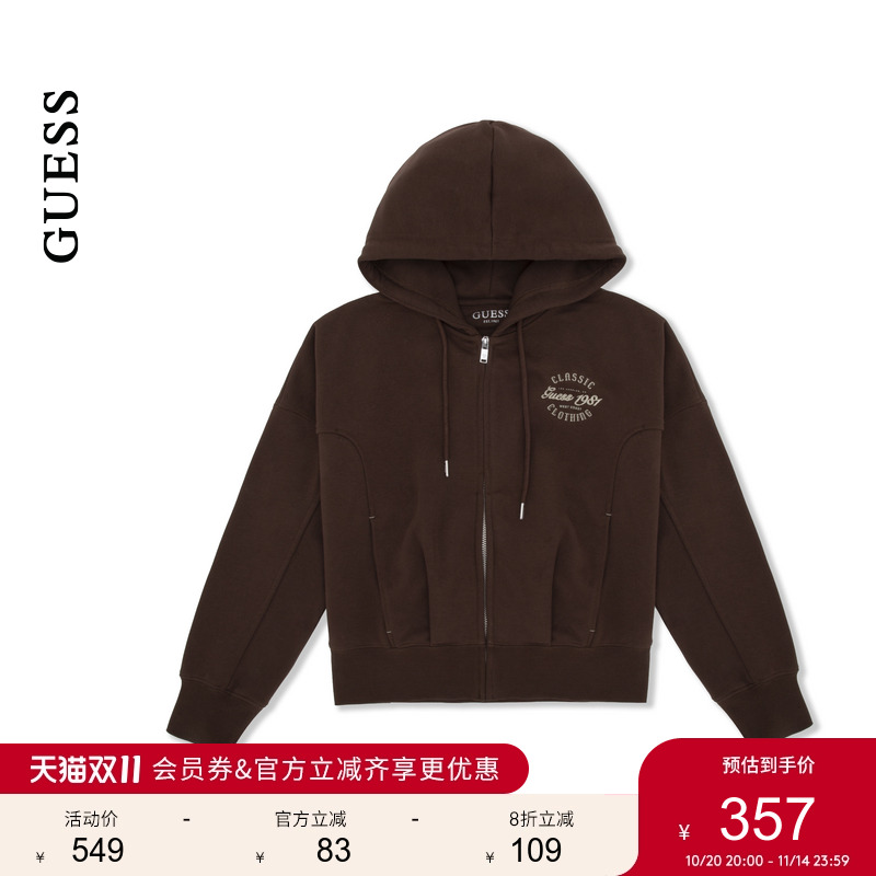 GUESS美式运动休闲拉链开襟卫衣